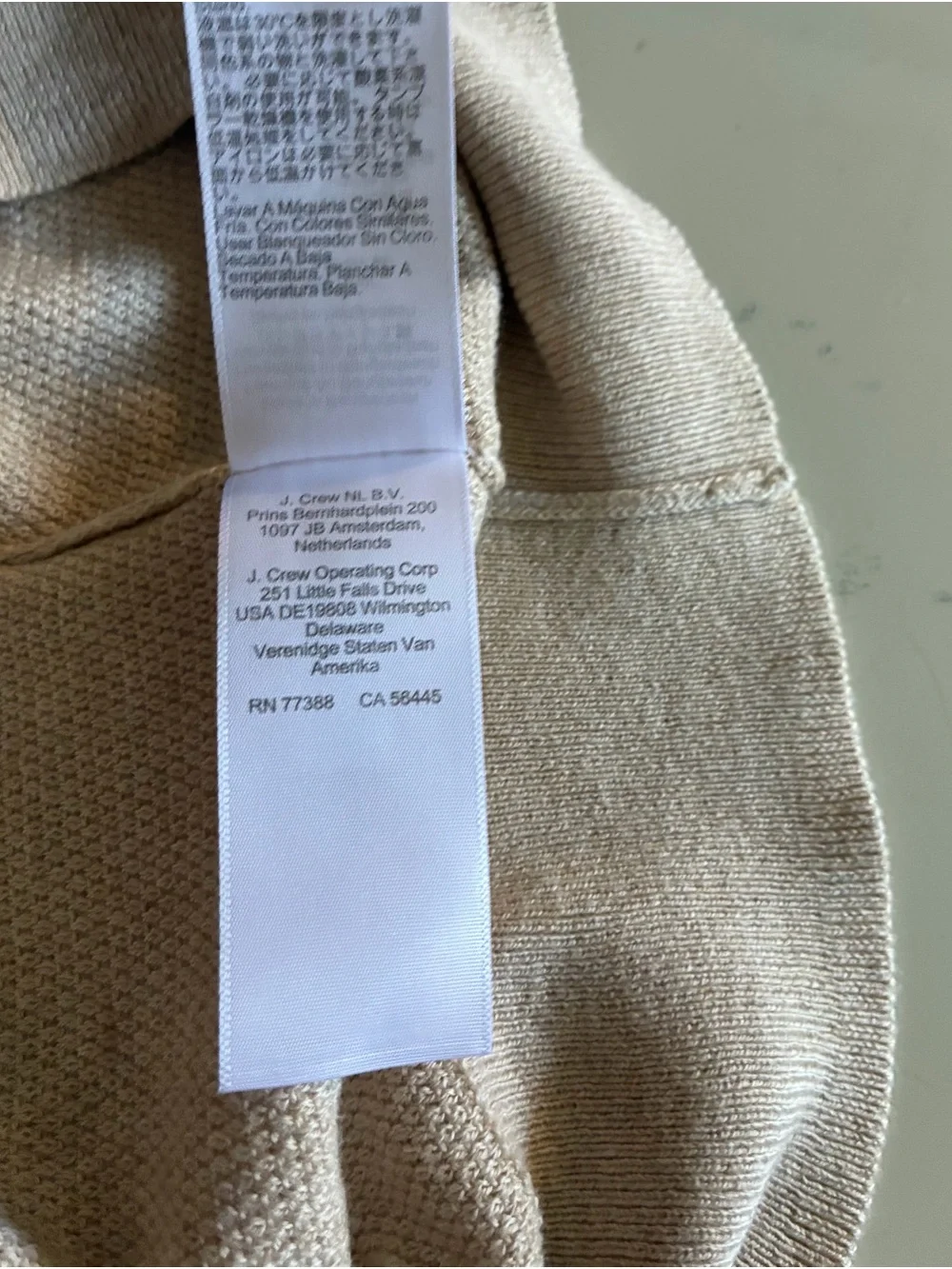 J Crew 100% Cotton Crewneck Sweater (Heather Stone /Small)